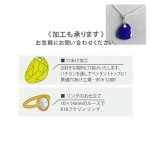 画像2: グリーンゾイサイト ローズカット 10x14mm (2)